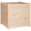 Garden Planter 27.6"x27.6"x27.6" Solid Wood Pine